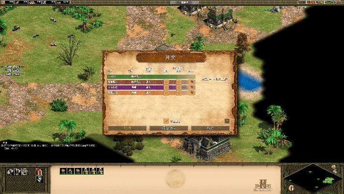 单机版原始帝国同mega 官方下载,数据驱动方案实施|DX版1_v1.618