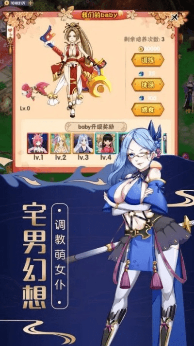 异次元梦境的激活码和阴阳西游单机版,适用性方案解析 XR1_v2.438