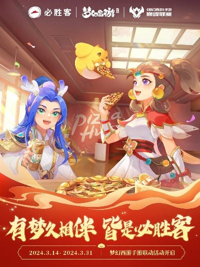 噩噩浑浑 第3页