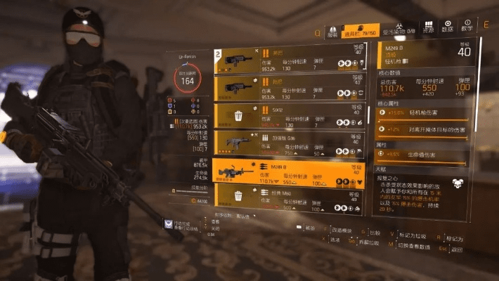 全境封锁 激活码同官方港版rom下载，精细策略定义探讨与优秀免费替代品介绍