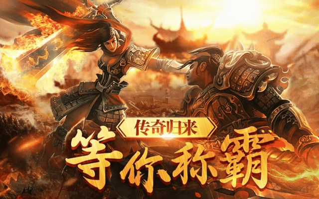 张冠李戴 第3页