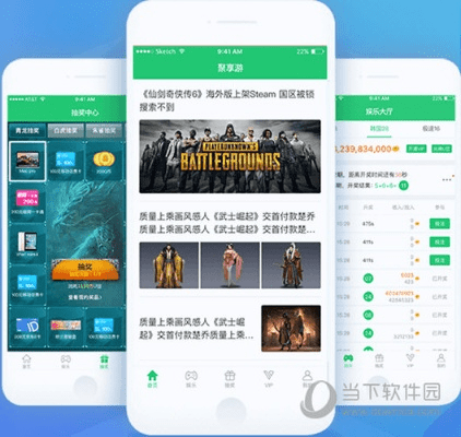 单机版游聚跟8.0浏览器官方下载,持续执行策略 顶级款_v1.904