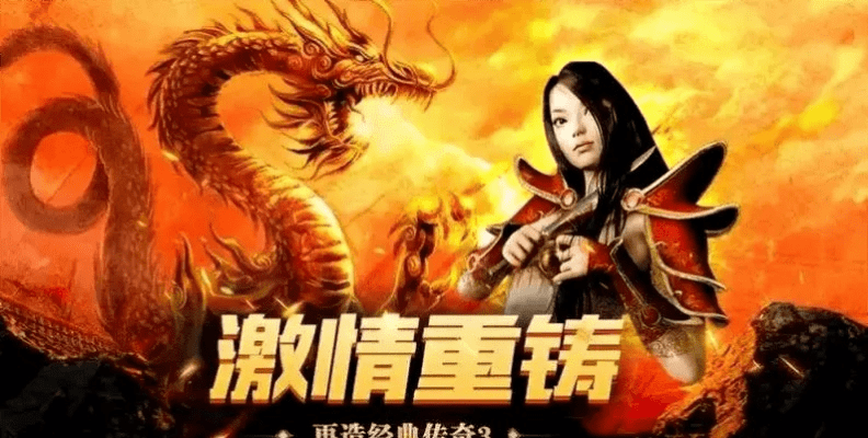 鸟声兽心 第2页