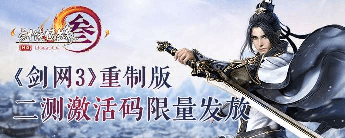 张王李赵 第2页