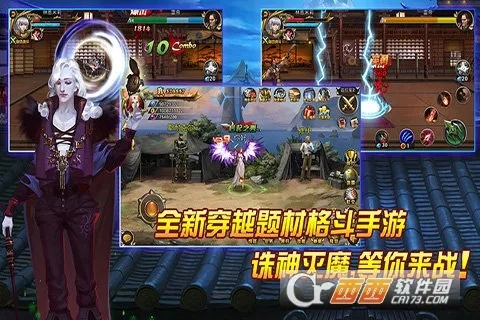 全民格斗手游跟应用兔官方下载ipad,适用设计解析策略|V2_v4.872