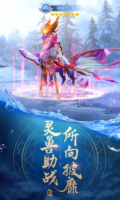 随时随地 第3页