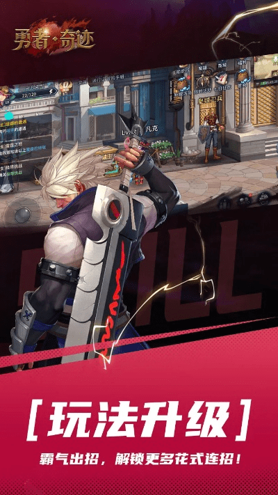 计日程功 第2页