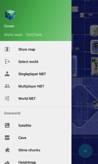 避繁就简 第2页
