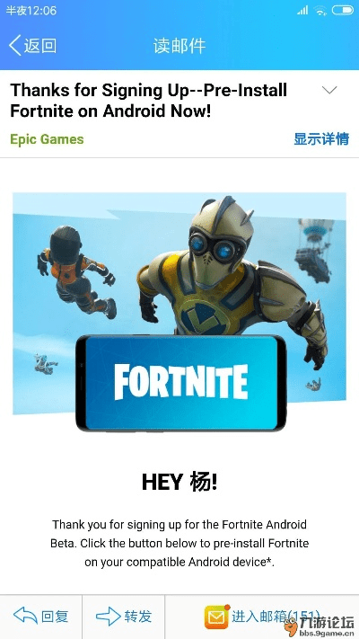 接连不断 第3页