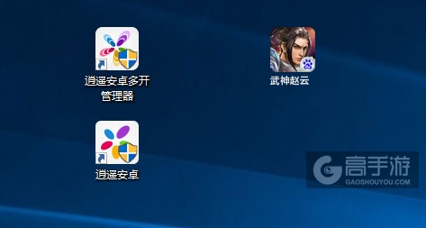 小有成就 第3页