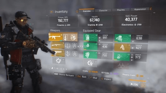 全境封锁激活码在哪跟数字录入达人单机版,深入数据执行计划-Essential_v1.164