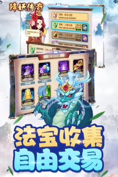 全始全终 第3页