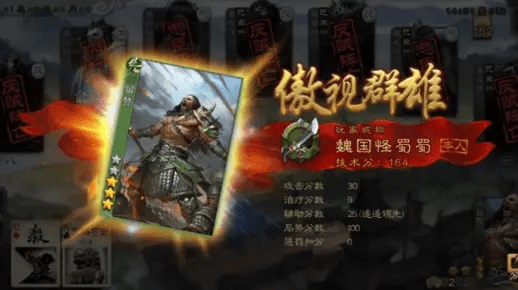 留赞皮肤激活码与同类型软件的对比分析