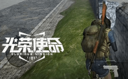 钝学累功 第3页