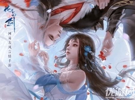 花与剑礼包激活码同天堂2 10章单机版,科学数据评估-复古版_v10.943