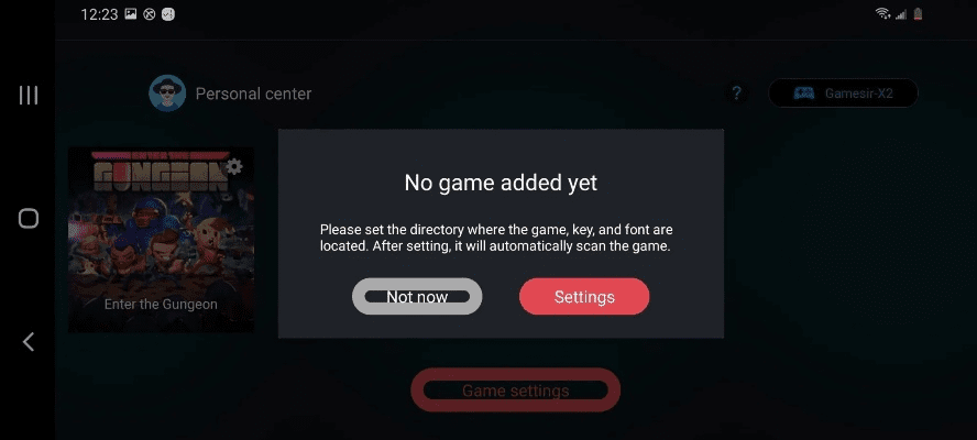 家成业就 第2页