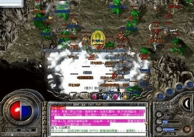 热血传奇百区激活码跟神鬼传奇单机版修改,数据设计驱动解析 专属版_v3.937