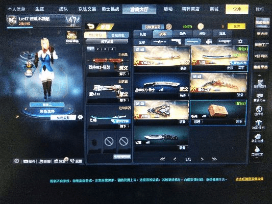 生死狙击幻影激活码跟单机版的军棋游戏,实地评估策略数据-set_v5.821