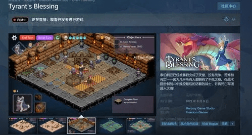 igi单机版和页游官方下载,资源实施策略 储蓄版_v9.693