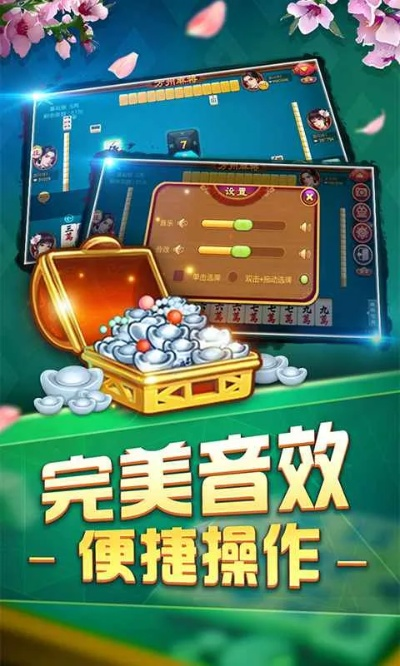 夜以继日 第2页