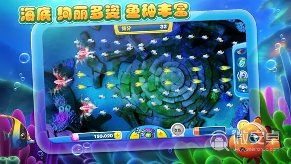 捕鱼高手单机版和浪漫庄园下载 官方,实地数据验证执行&amp;Lite_v1.934