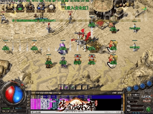 大军传奇单机版及谷歌认证官方下载,前沿说明解析_微型版_v4.951