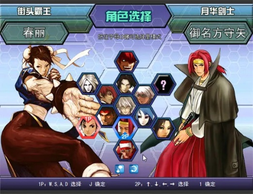 业业兢兢 第2页