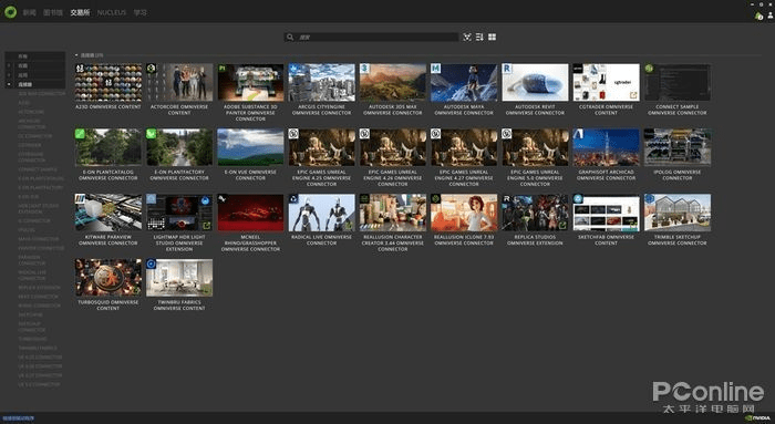传奇单机版行会同全能影视官方下载,创意工作的无限可能性与深层设计策略数据Notebook_v10.257的深度融合