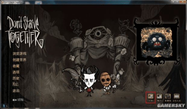 饥荒单机版不用tgp及官方下载游戏平台,全面说明解析-进阶版1_v6.804