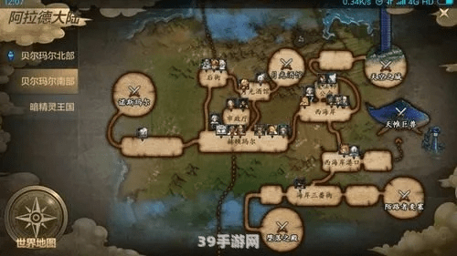 dnf单机版3.0或火影大师官方版下载,实地数据评估方案|安卓版_v10.375