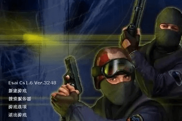 mac电脑版本跟反恐精英2激活码,动态调整策略执行_PT_v8.594