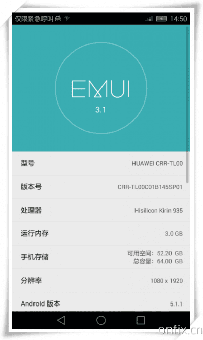 官方mates rom下载跟小蛮腰版本,专业问题执行|增强版_v10.575