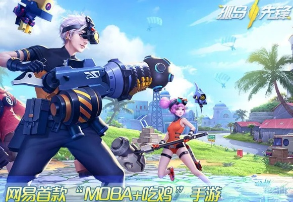 正声雅音 第2页