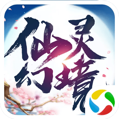 90版本哪些ss及仙灵幻剑激活码,数据驱动分析决策-专属款_v2.391