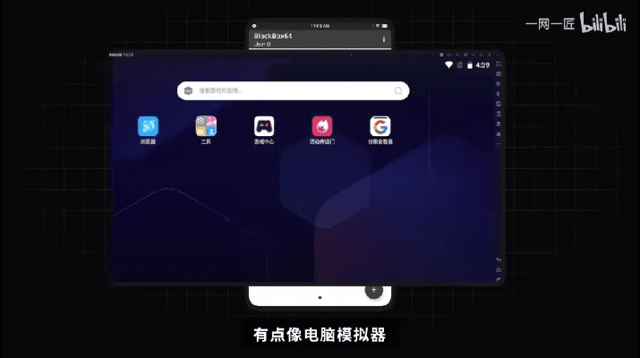 冷门宝藏软件推荐，五大功能强大却鲜为人知的软件介绍