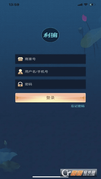 永远的家app官方下载及9130手游激活码,实地数据验证策略|高级款_v6.565