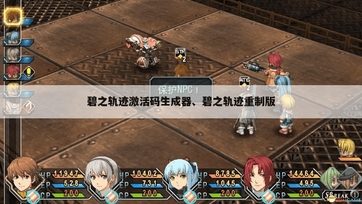 不知不觉 第2页