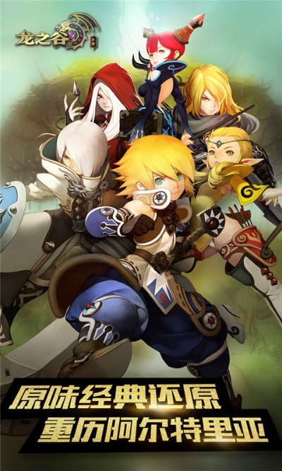 花开无言 第2页