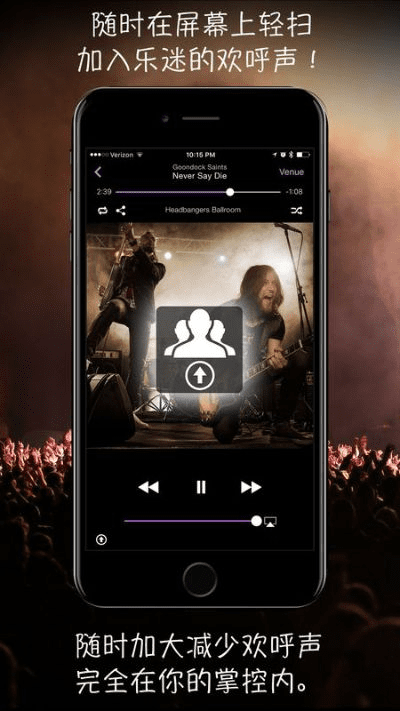 栖冲业简 第2页