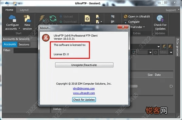 囊萤映雪 第2页