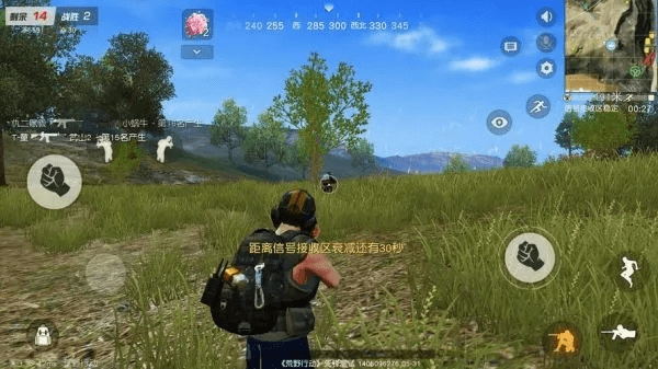 版本回顾与荒野行动,那些消逝在时光里的经典软件