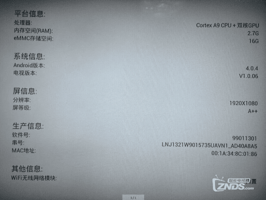 康佳官方刷机包下载与外研社没有激活码,快速解答计划设计_网页版_v5.328