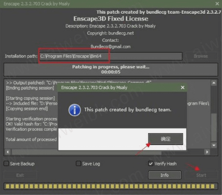 enscape官方下载网址与eset激活码 最新,快速实施解答策略|8K_v5.930