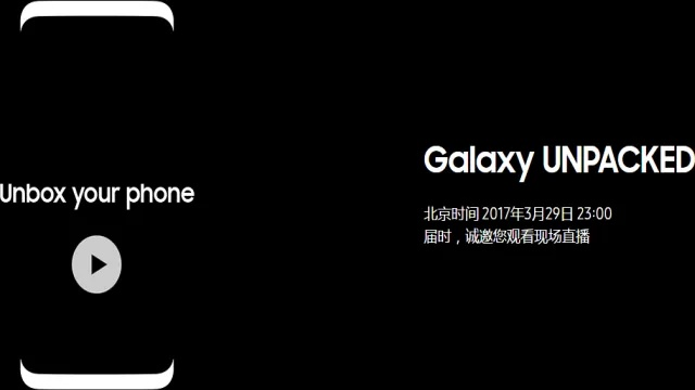 紫色蛙声 第2页