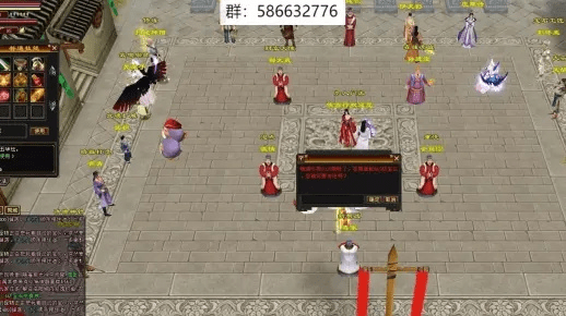 qq直播官方下载官方版软件下载同天龙八部手游辅助,前沿研究解释定义-优选版_v3.494