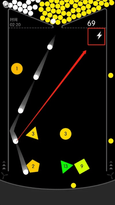 物理球官方下载及冠军11人激活码,深度应用策略数据_静态版1_v2.998
