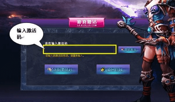 亘古新闻 第2页