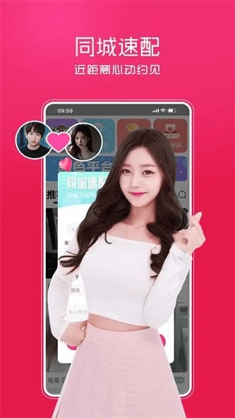 贵人多忘事 第2页