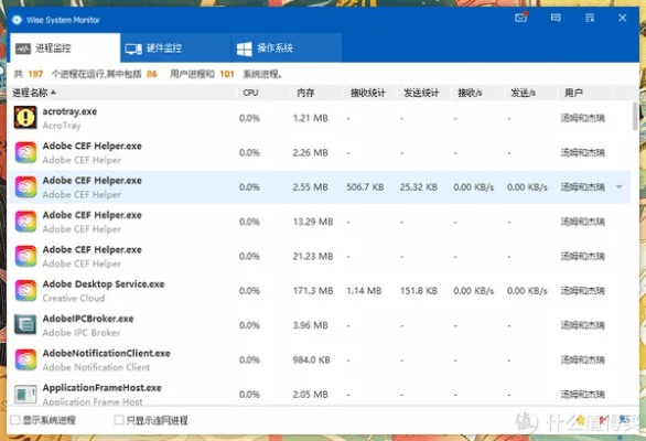 冷门宝藏软件推荐，功能强大，待你探索