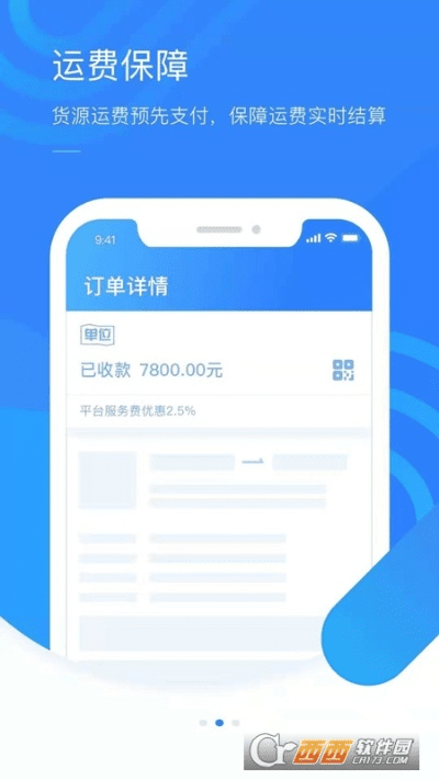 针对您提到的常用软件——uShop_v7.917（官方下载发现精彩及滴滴专司机老版本下载），以下是为您推荐的五款能够极大扩展其功能的插件/扩展。这些插件将帮助您提升在uShop软件中的使用体验，满足您在购物、管理、效率等方面的需求。